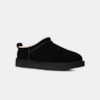 Bota UGG Classic Micro Preto