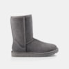 Bota UGG Classic Short II Cinza