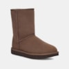 Bota UGG Classic Short II Marrom