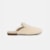 Mule UGG Janaya Cozy Creme